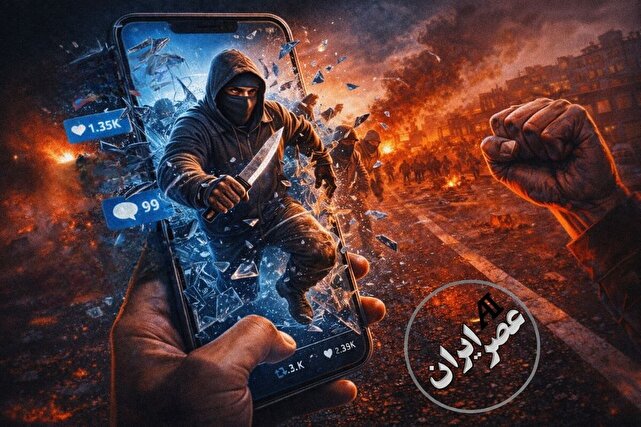 وقتی معترضان از تایملاین شبکه‌های اجتماعی به خیابان آمدند