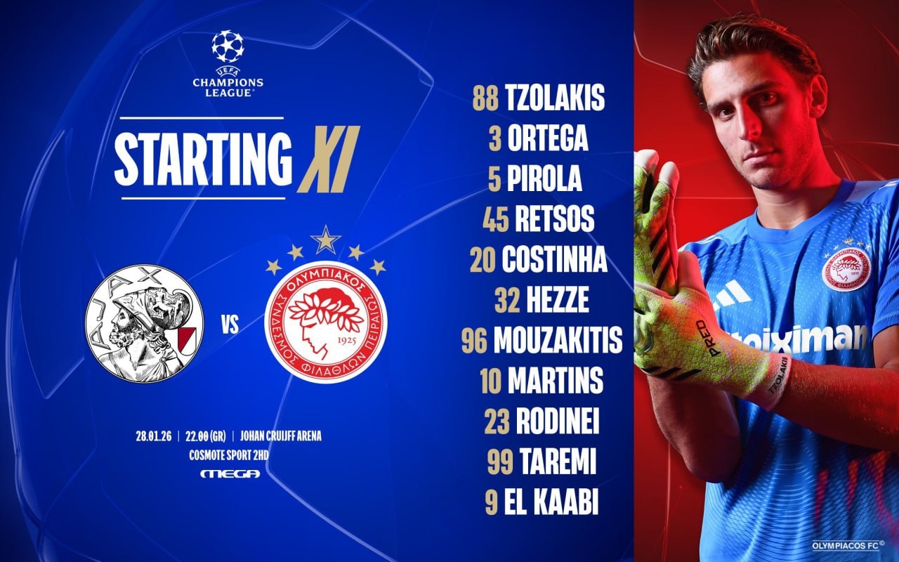 تقابل طارمی و آژاکس در لیگ قهرمانان اروپا؛ ستاره ایرانی فیکس شد تقابل طارمی و آژاکس در لیگ قهرمانان اروپا؛ ستاره ایرانی فیکس شد