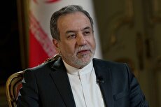 واکنش عراقچی به لشکرکشی آمریکایی‌ها به خاورمیانه