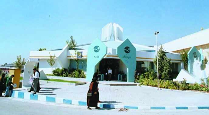 ۳۰ سال پیش جزیره کیش این شکلی بود! (+عکس)