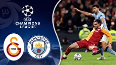 خلاصه بازی منچسترسیتی ۲ - گالاتاسرای ۰