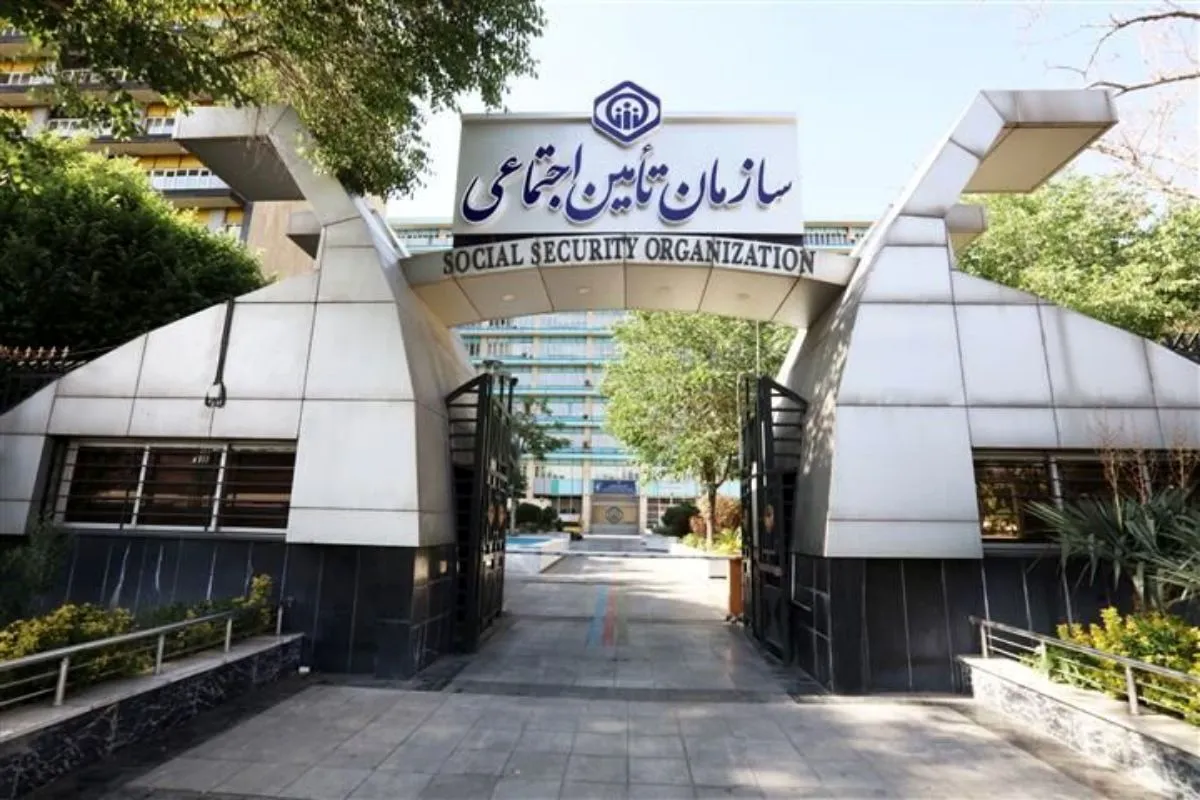 بدهی ۷۰ همتی تامین اجتماعی به وزارت بهداشت