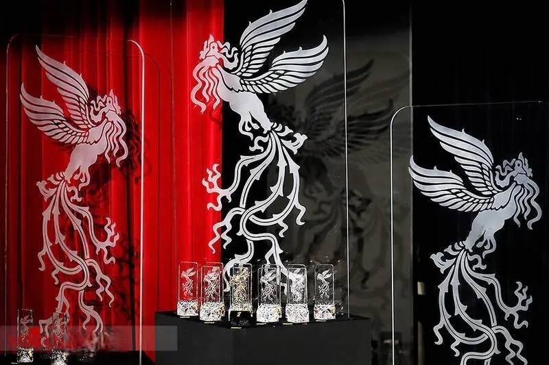 لوگوی سیمرغ جشنواره فیلم فجر