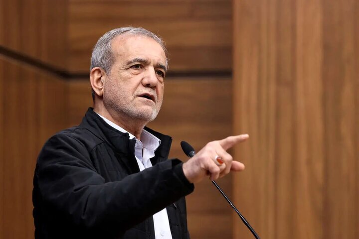 پزشکیان: اجازه نخواهیم داد همانند تجارب گذشته، در حین مذاکره مورد تهدید یا تعرض قرار بگیریم