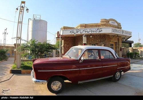 موزه نخستین پمپ بنزین ایران - آبادان + تصاویر