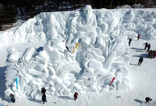 جشنواره زمستانی در جنوب کره جنوبی/EPA