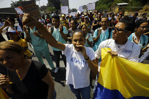 تظاهرات ضد حکومتی در شهر والنسیا ونزوئلا