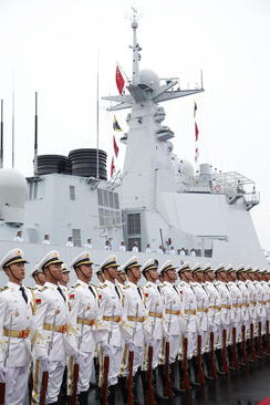 مراسم هفتادمین سالگرد تاسیس نیروی دریایی ارتش چین/ شینهوا