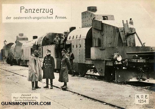 قطار زره پوش ارتش اتریش- مجارستان