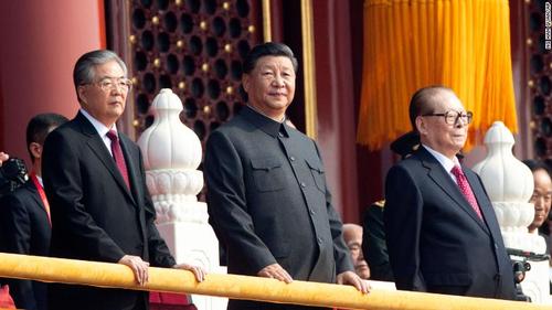 مراسم هفتادمین سالگرد تاسیس جمهوری خلق چین در پکن