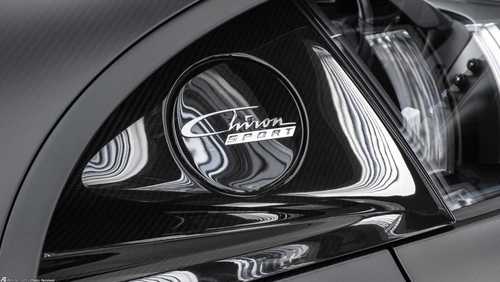 بوگاتی نوآر اسپرتیو؛ از خودرو تا اثر هنری 3 میلیون دلاری! (+تصاویر)