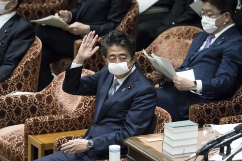 نشست کمیته بررسی بودجه سالانه در مجلس سفلا ژاپن/ گتی ایمجز
