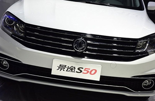 دانگ فنگ S50؛ سدان چینی بر پایه نیسان سیلفی (+عکس)