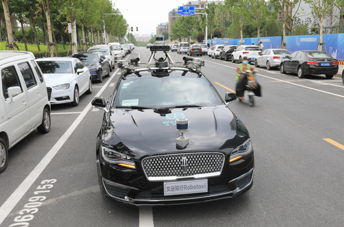 این فناوری به عنوان پروژه تاکسی رباتیک مدنظر قرار دارد و مرحله نهایی راه اندازی آن برای خودروی الکتریکی در نظر گرفته شده که می تواند اثر مهمی در کاهش حوادث رانندگی و بهبود کیفیت هو داشته باشد.