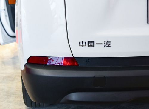 بسترن NAT؛ ام پی وی الکتریکی چینی با برد حرکتی 420 کیلومتر (+عکس)