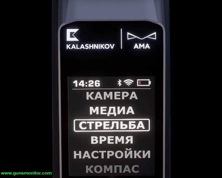 وقتی کلاشنیکف روسی با ساعت هوشمند آمریکایی یکپارچه می‌شود! (+فیلم و عکس)