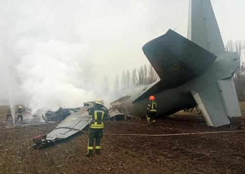 سقوط یک فروند هواپیمای آنتونوف ارتش اوکراین در حومه شهر 