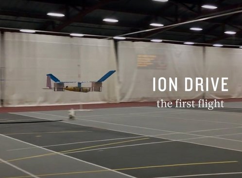مهندسان دانشگاه ام‌آی‌تی یک هواپیمای متفاوت را معرفی کردند! (+فیلم و عکس)