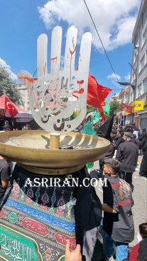 عزاداری عاشورا در استانبول ترکیه
