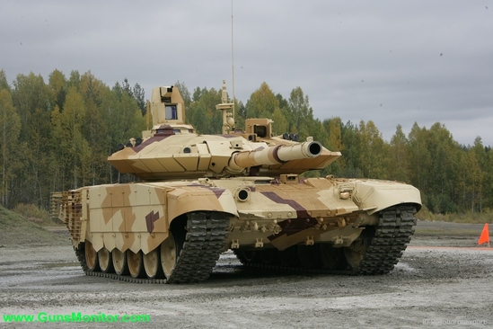 تانک تی-90