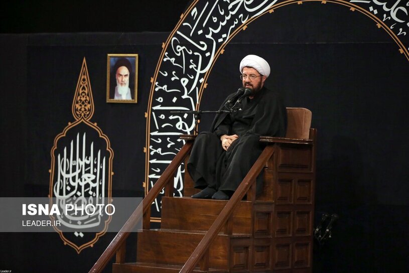 محرم