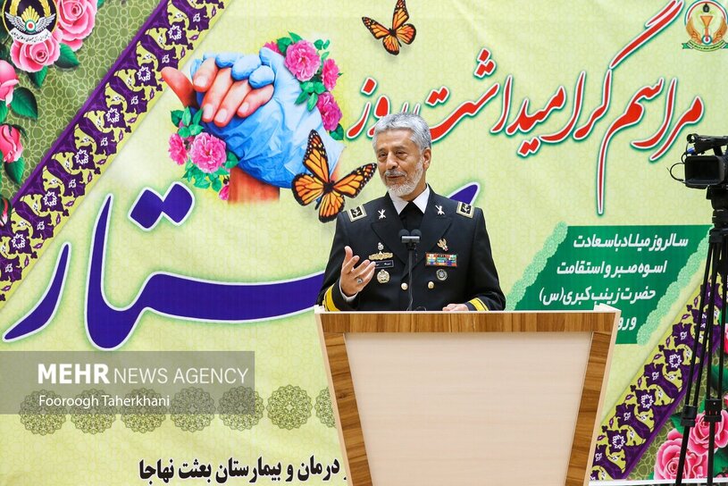 مراسم بزرگداشت روز پرستار
