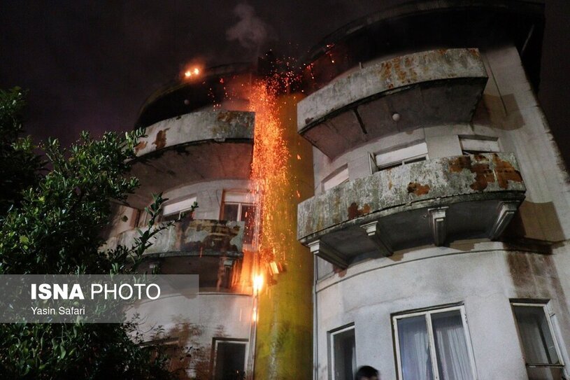 آتش در هتل ایران - بندرانزلی