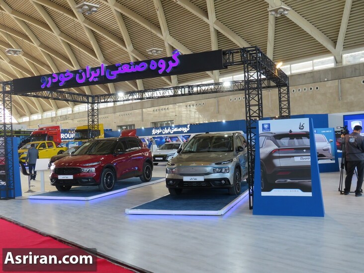 آغاز به کار پنجمین نمایشگاه خودرو تهران (گزارش تصویری)