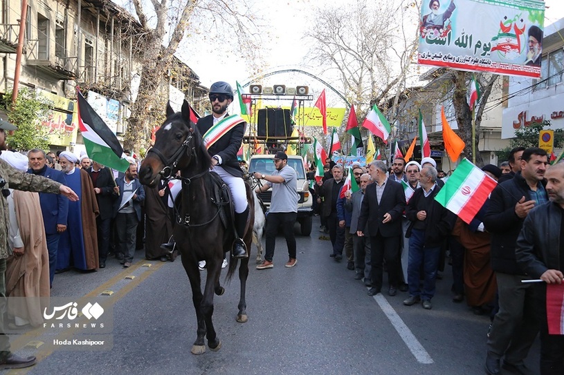 راهپیمایی 22 بهمن در ایران /مازندران