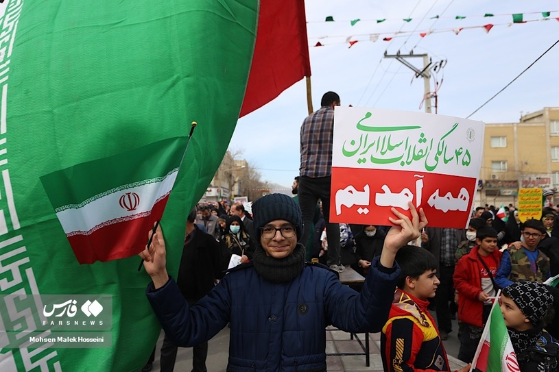 راهپیمایی 22 بهمن در ایران /مرکزی