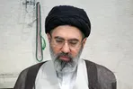 اولین گزارش صداوسیما از سومین رهبر انقلاب