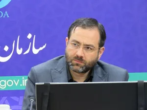 پر مصرف‌ ترین دارو در کشور چیست؟