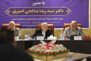 پل بعثت در فهرست آثار ملی ایران ثبت شد (+عکس)
