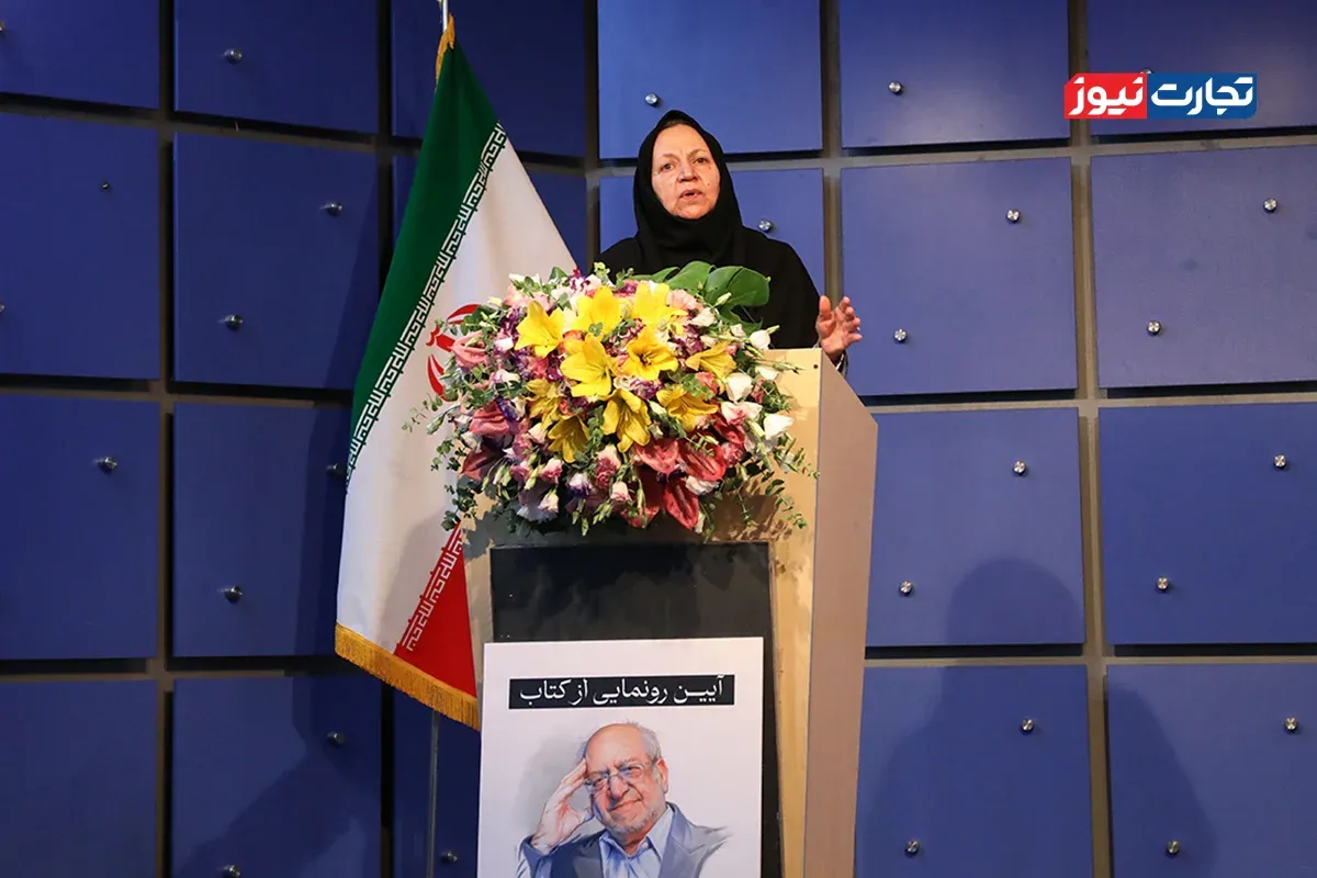 راضیه علیرضایی