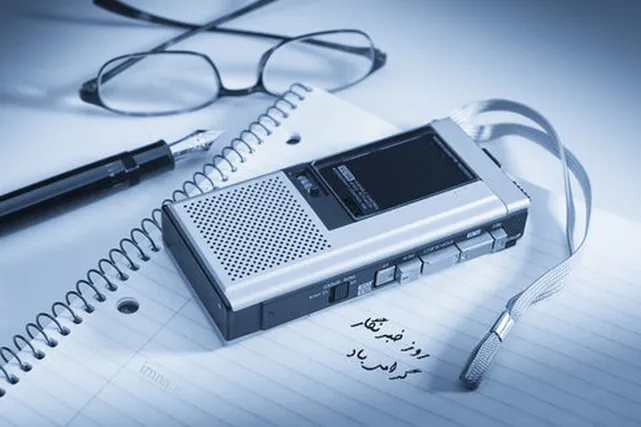 از روز خبرنگار، تا دادگاه خبرنگار 