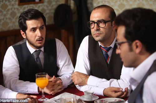 امیر شریعت در سریال شهرزاد