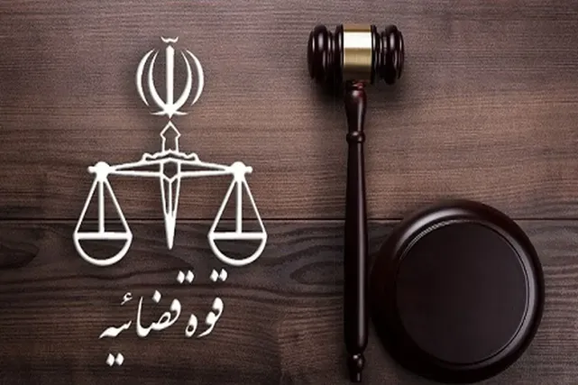 اعدام 3 نفر در مشهد به جرم مشارکت در خشونت های دی ماه 1404