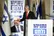 متهم شدن نتانیاهو به استفاده از منابع دولتی برای تبلیغات انتخاباتی