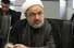 15 نکته درباره زندان رفتن رسایی