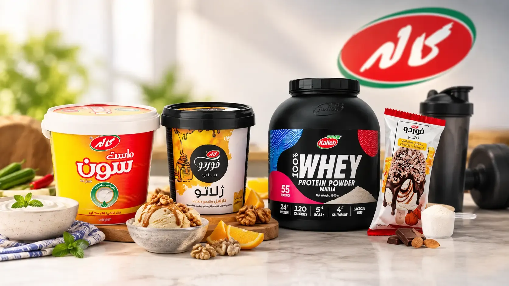 چگونه نوآوری به هویت کاله تبدیل شد؟