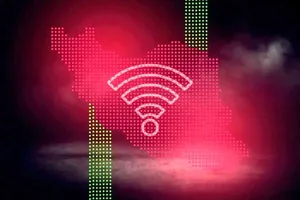 قطع اینترنت چگونه زیرساخت‌های کشور را بی‌دفاع کرد؟