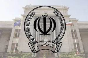 یکی از ساختمان‌های بانک سپه هدف حمله موشکی قرار گرفت