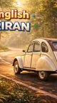 آموزش زبان انگلیسی به سبک عصر ایران / درس سی و چهارم
