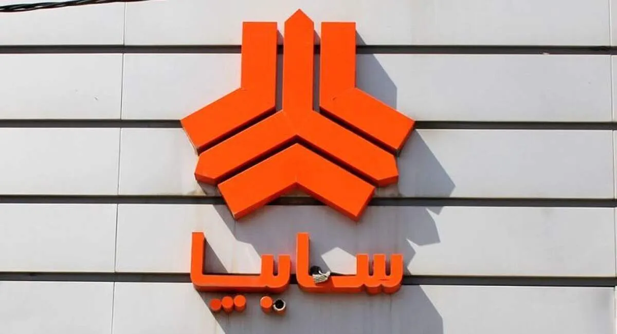 پیش‌فروش ۲ خودروی سایپا بدون نیاز به قرعه‌کشی/شرایط و زمان ثبت‌نام اعلام شد