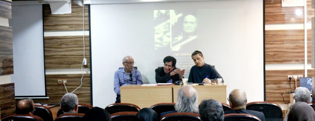 نقد وبررسی فیلم سینمایی دیوار صوتی / امیر نادری و ذات وزبان سینما نقد وبررسی فیلم سینمایی دیوار صوتی / امیر نادری و ذات وزبان سینما