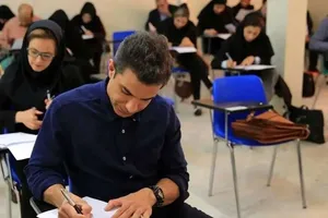 انتخاب رشته بیش از ۸۷ هزار داوطلب در آزمون دکتری ۱۴۰۵