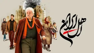 حجاب متفاوت برای سریال جنگی در تلویزیون