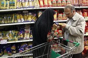 پیش‌بینی تورم تا پایان سال ۱۴۰۵/ هزینه تنش‌ها مستقیم به سفره خانوارها می‌رسد