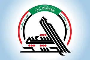 انفجار در اطراف بغداد؛ الحشد الشعبی درباره علت حادثه توضیح داد