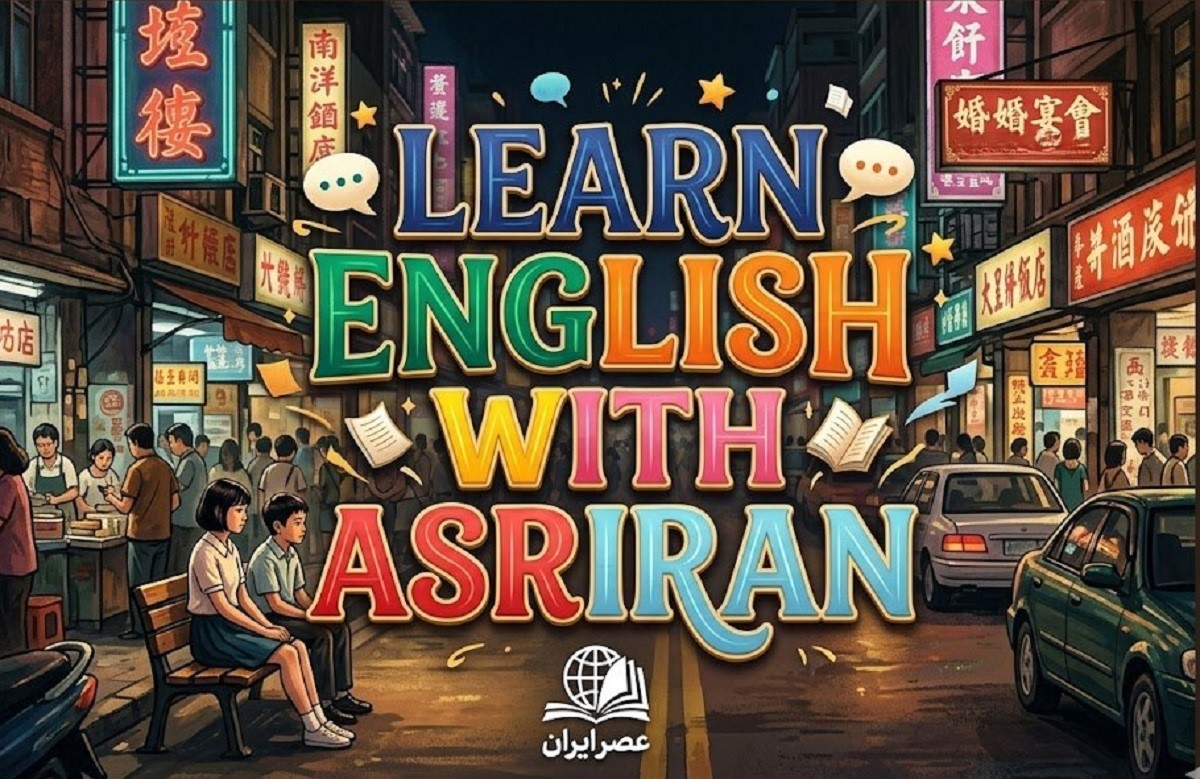 درباره عکس نمایه: یی یی (Yi Yi - 2000)